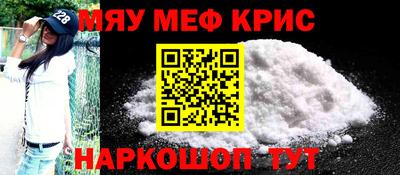 гашишное масло Канаш