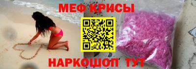 гашишное масло Канаш