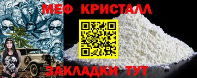 гашишное масло Канаш