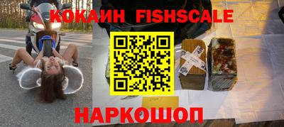 гашишное масло Канаш