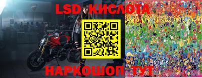 гашишное масло Канаш