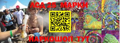 гашишное масло Канаш