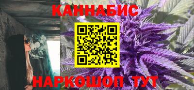 MESCALINE Камышлов