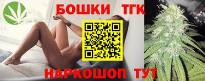 MESCALINE Камышлов