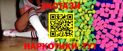 гашишное масло Канаш