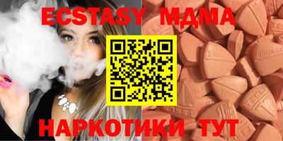 гашишное масло Канаш