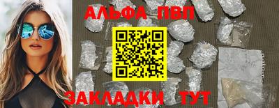 гашишное масло Канаш