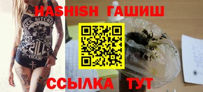 MESCALINE Камышлов