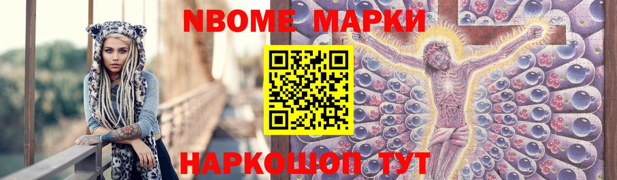 Лсд 25 экстази  ЛСД экстази кислота  Вход с VPN  Кунгур 